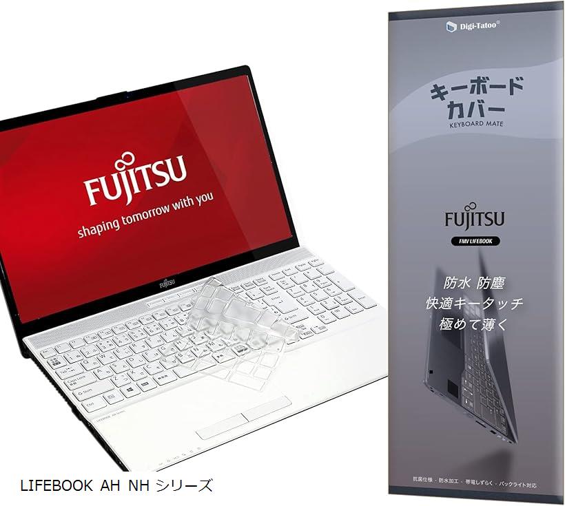 楽天市場】FMV LIFEBOOK AH キーボードカバー NH 富士通 Fujitsu