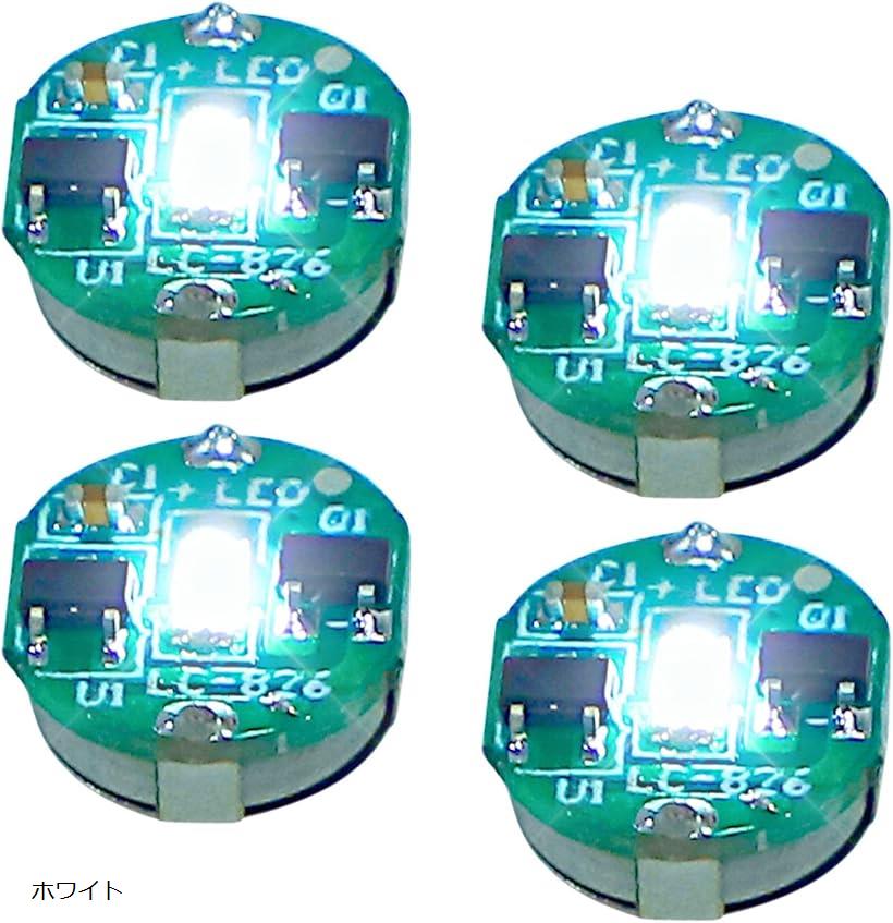 【万博限定・新品】ミャクミャク LEDライト シリコーン　ライト　フィギュア EXPO2025 ミャクミャク お座りシリコンライト 万博 LEDライト