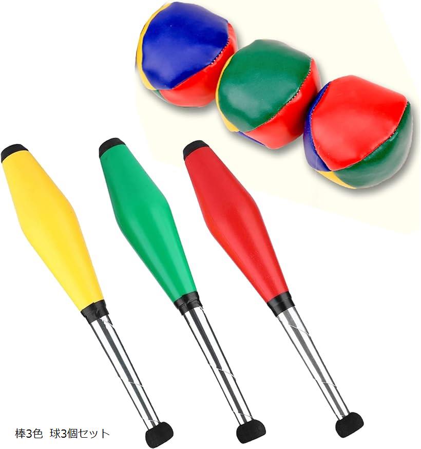 楽天市場】【楽天ランキング1位入賞】ジャグリング スティック クラブ 楽天市場】【楽天ランキング1位入賞】ジャグリング スティック クラブ