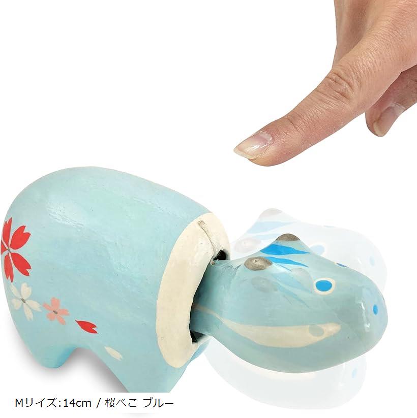 楽天市場】【楽天ランキング1位入賞】日本製 希少生産 赤べこ 民芸品