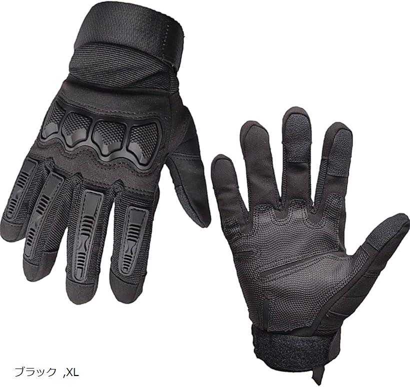 楽天市場】サバゲー タクティカルグローブ タッチスクリーン対応