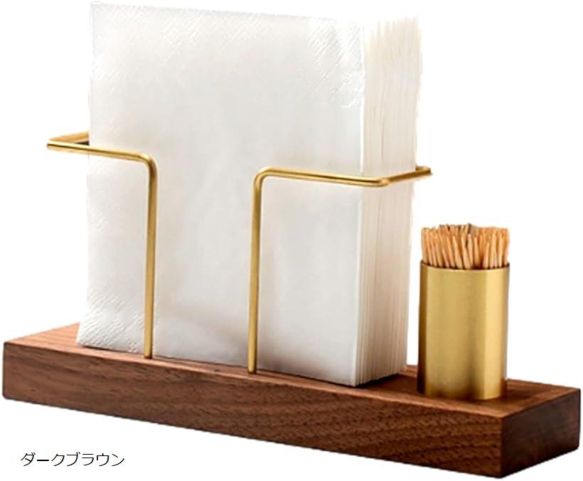 楽天市場】【楽天ランキング1位入賞】ナプキンスタンド ペーパー