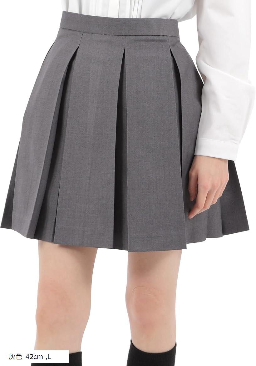 楽天市場】ボックス プリーツスカート 学生 制服 箱ヒダ