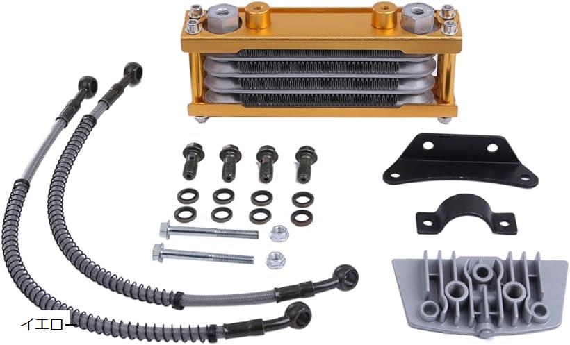 楽天市場】ズーマー用 オイルクーラーKIT 【メーカー品番：1102038