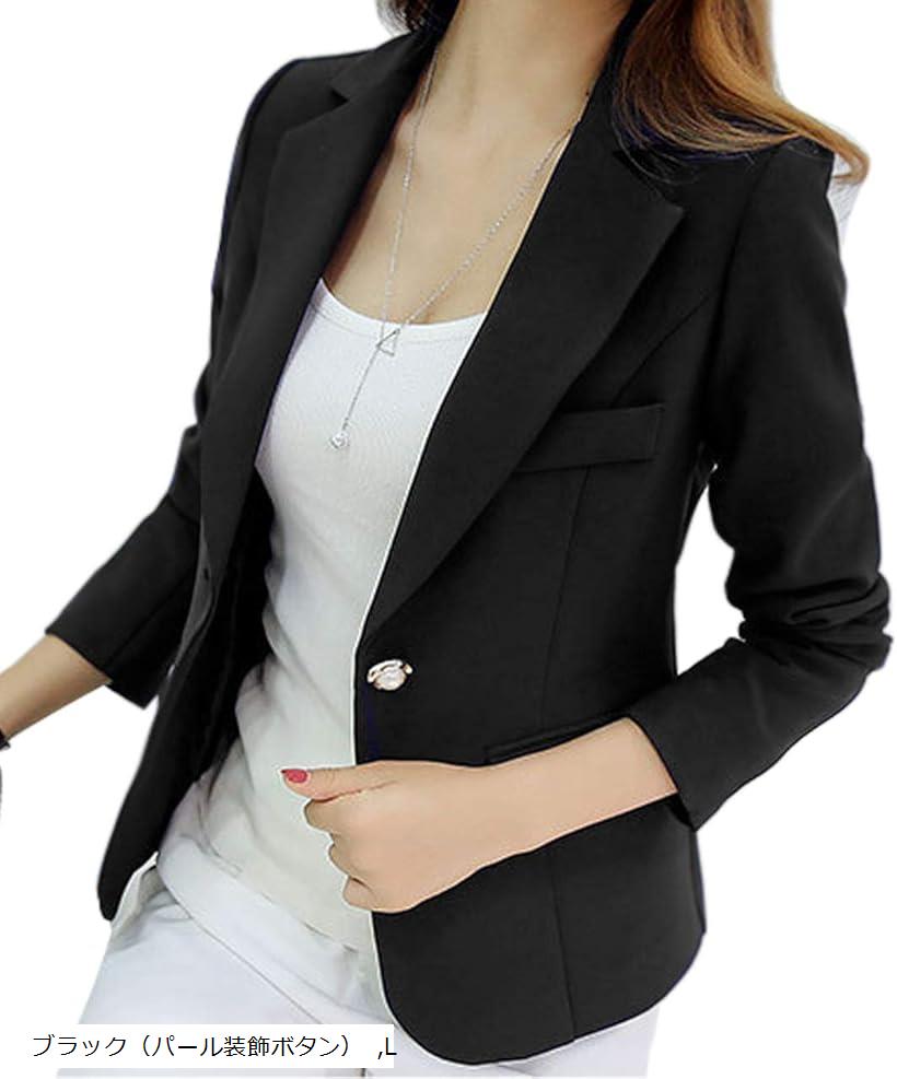 楽天市場】テーラード ジャケット レディース 1つボタン 長袖 シンプル