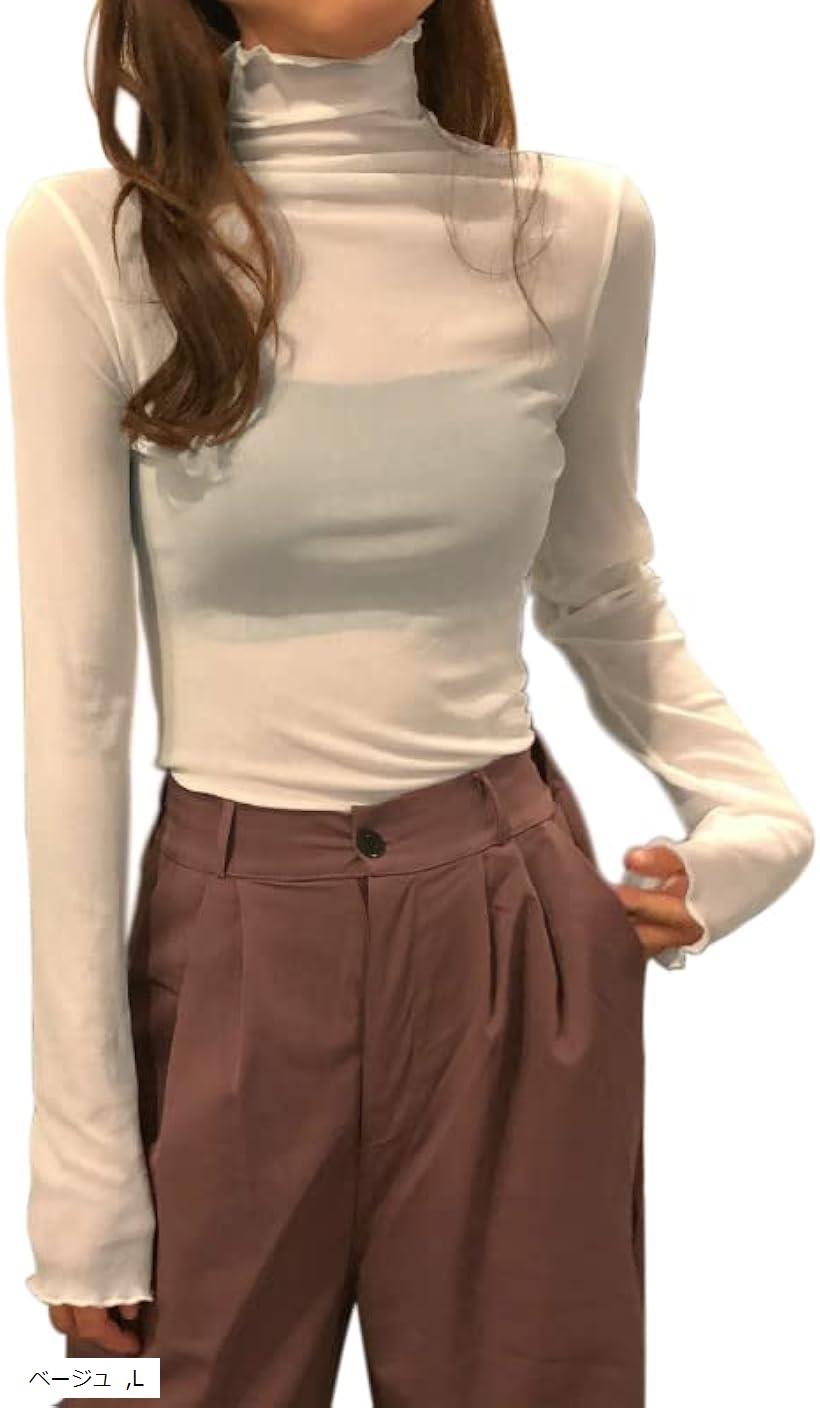 楽天市場】シアーハイネックトップス シアートップス レディース