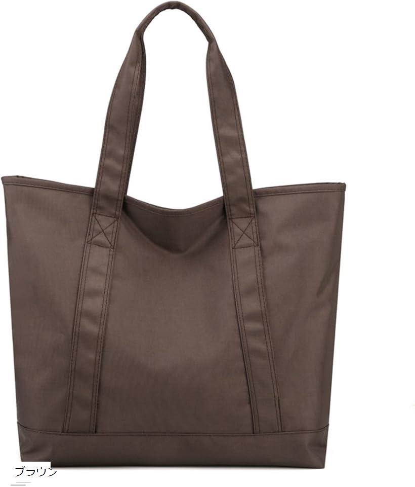 楽天市場】トートバッグ レディース A4 無地 厚手 SH356