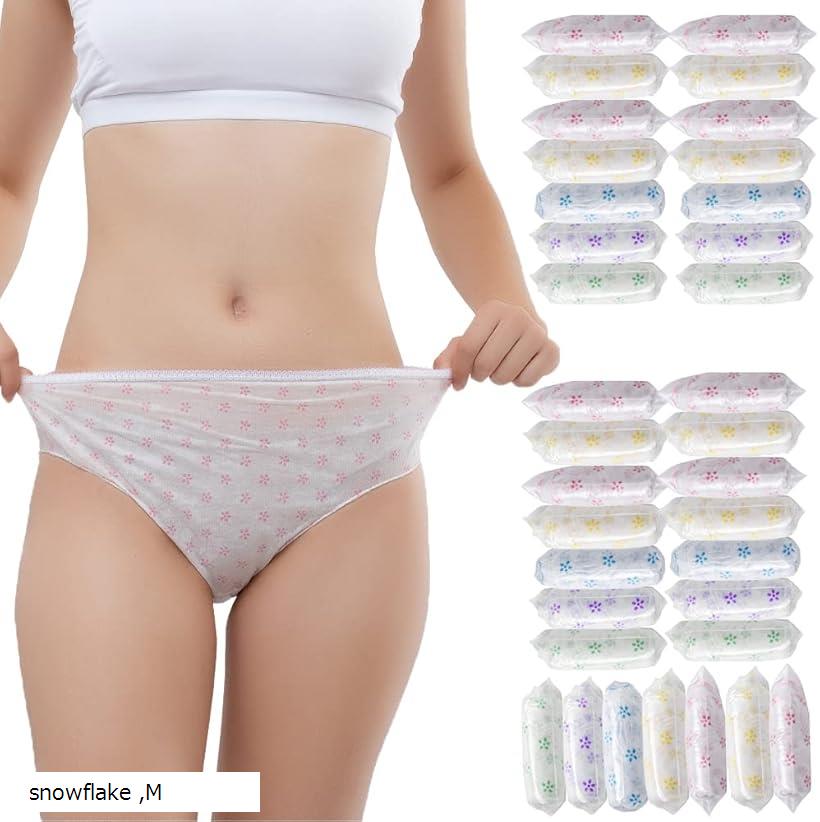 使い捨て下着 複数パッケージ 2b2fk2fwsv_0.jpg