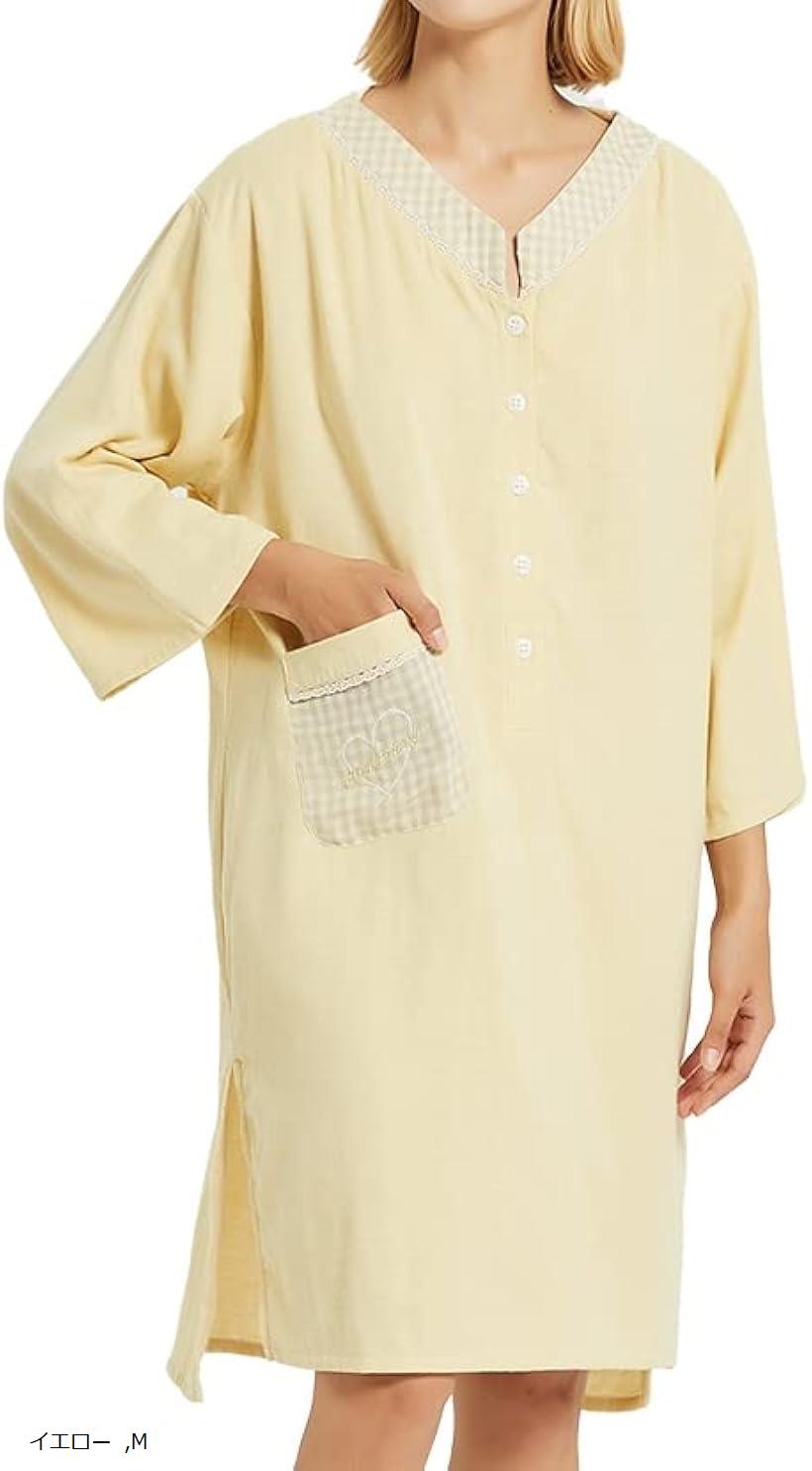 ピアリマーマのネグリジェ 楽天市場】BACKYARD FAMILY ネグリジェ ルームウェア ワンピース