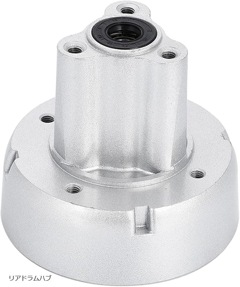 楽天市場】SP武川 SPタケガワ リアドラムダンパーハブキット ゴリラ