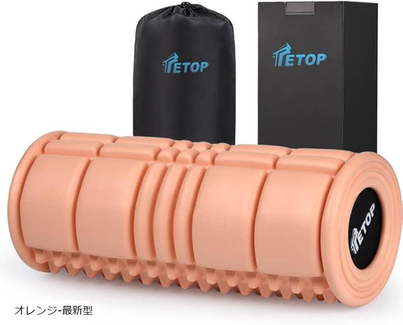 【楽天ランキング1位入賞】500KG耐荷重 割れない フォームローラー 筋膜リリースローラー ストレッチローラー マッサージ ヨガポール エクササイズ トレーニング 軽い 32x12.5x12.5CM 500g (オレンジ-最新型)画像