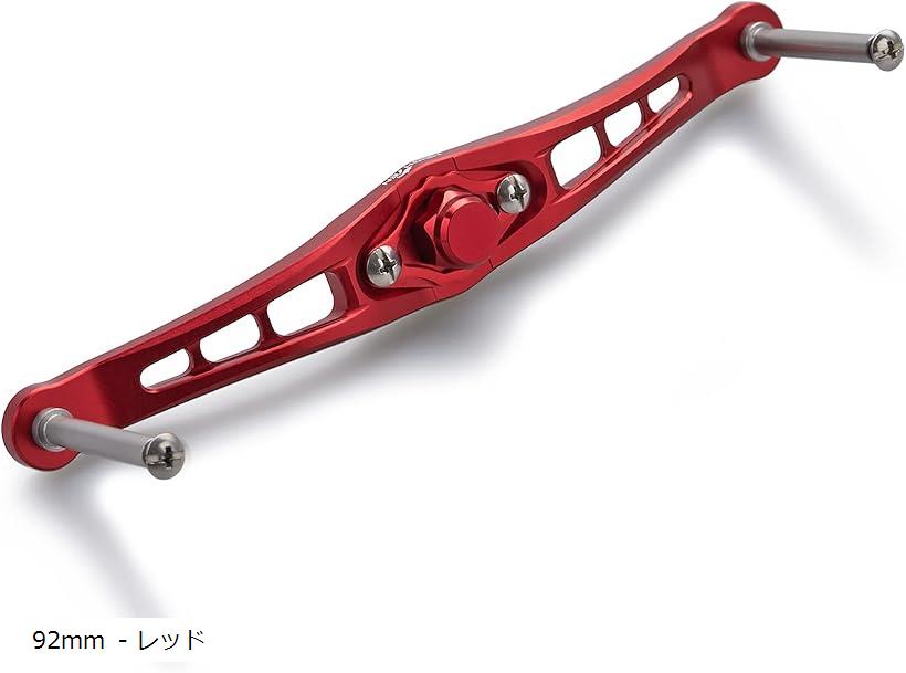 楽天市場】ベイト リール ハンドル シマノ ダイワ アブガルシア 通用