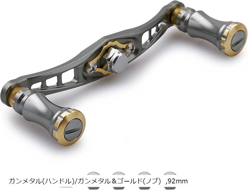 楽天市場】92mm ベイト リール ハンドル シマノ ダイワ アブガルシア