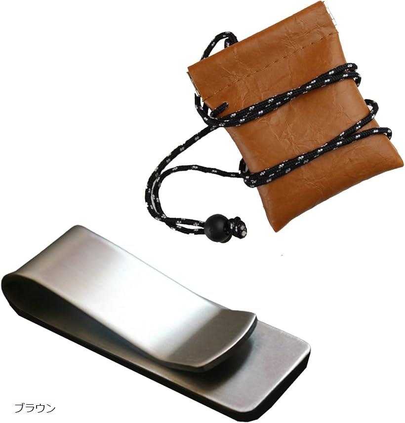 マネークリップ square- スクエア マネークリップ – しぜんのしるし