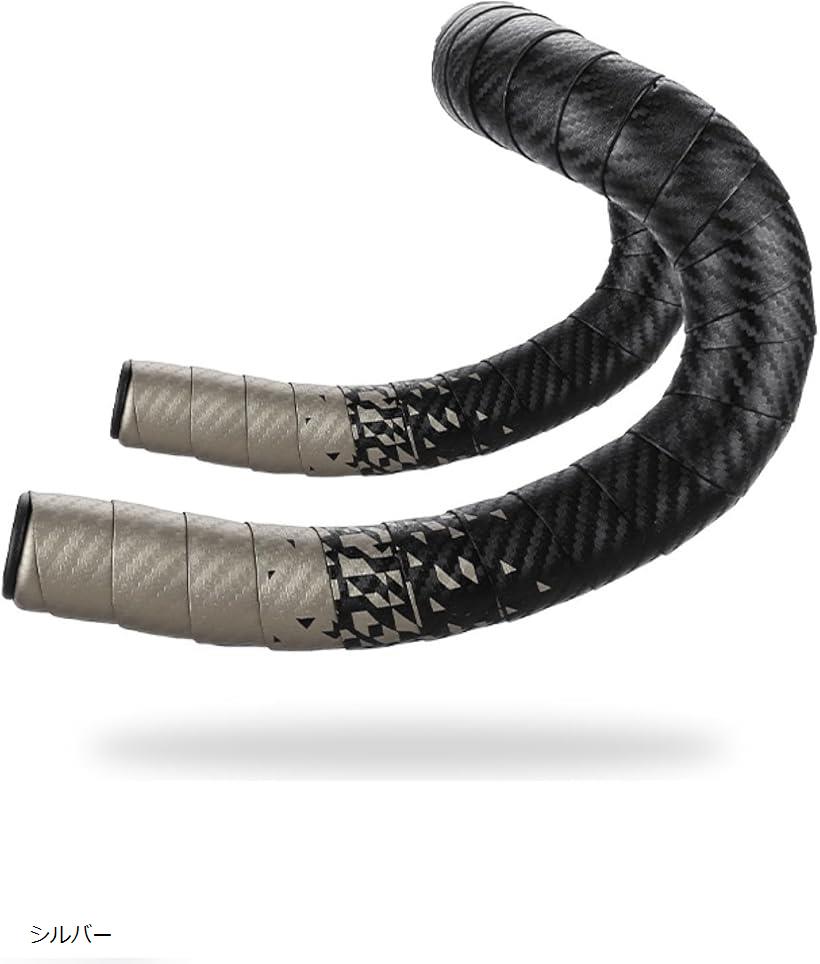 ✨1点限り✨ Alien Pros 自転車ハンドルバーテープ カラーブルー グイー」SL DUAL バーテープ : サイクルベースあさひYahoo!店