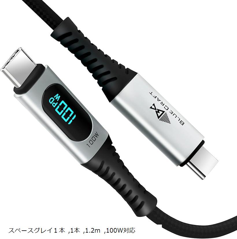 楽天市場】USB Type-c ケーブル 4K FullHD 映像伝達 モバイルモニター