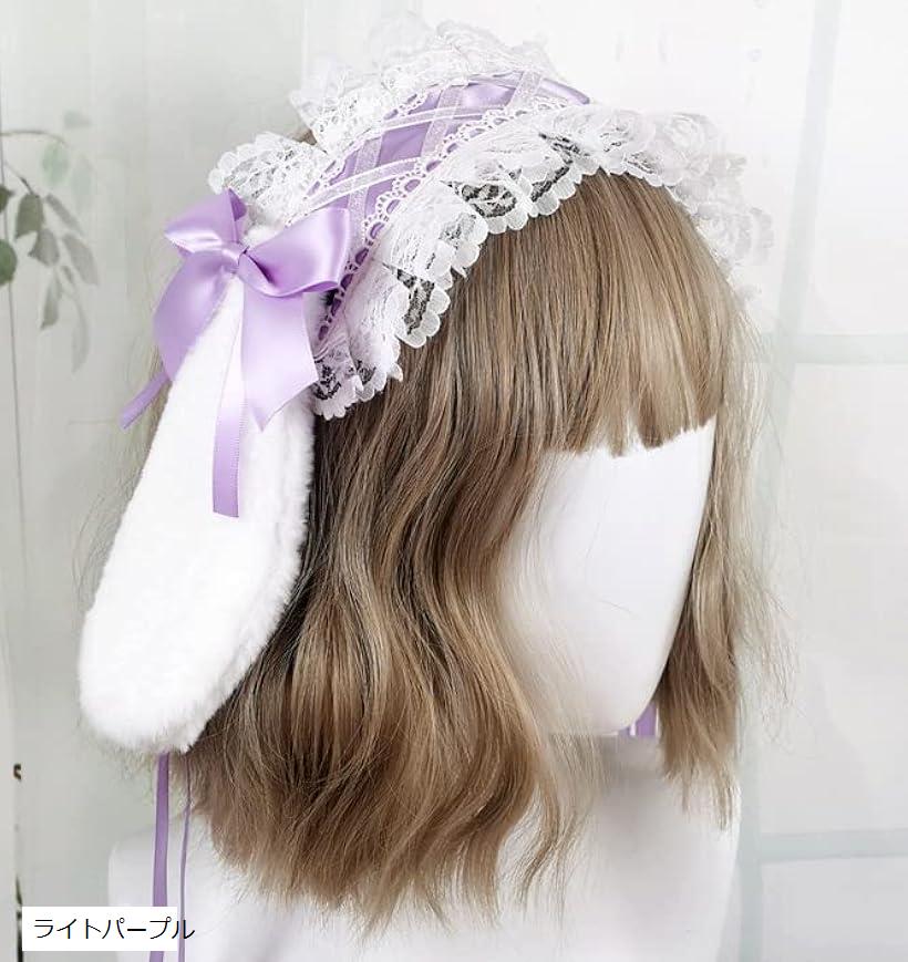 うさ耳ヘッドドレス 4点 うさ耳ヘッドドレス【妹抖手作工作屋】 – Epetice