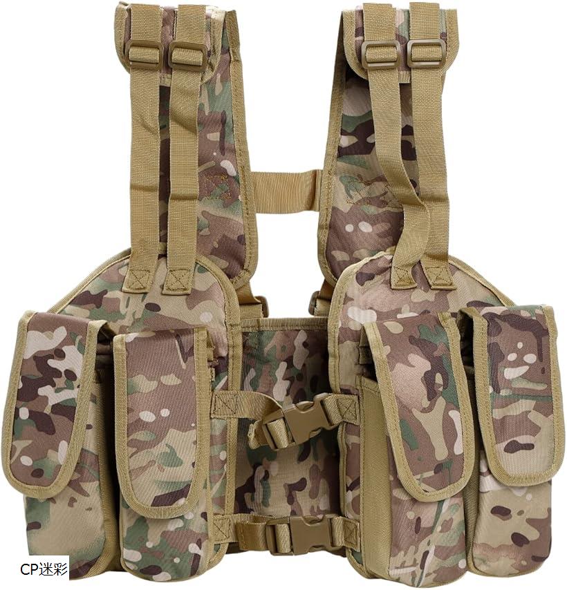 Wartech製デジタルフローラ迷彩チェストリグ Amazon | 【ロシア軍】 Wartech製 チェストリグ TV-113