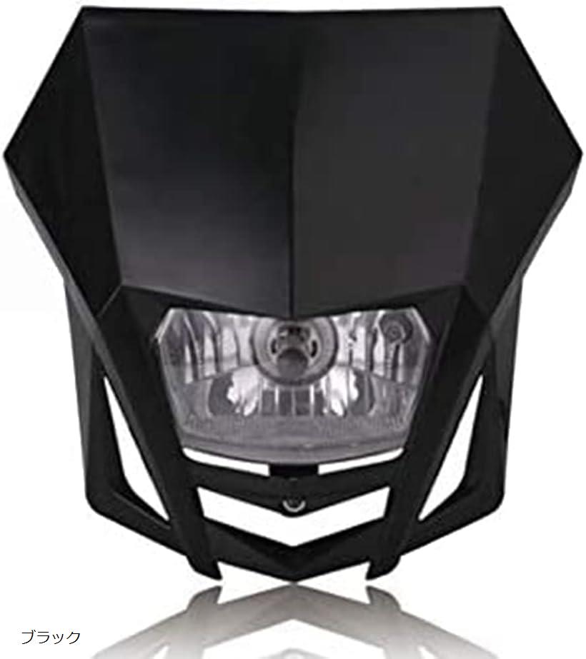 楽天市場】互換品オフロード ヘッドライト カウル モトクロス