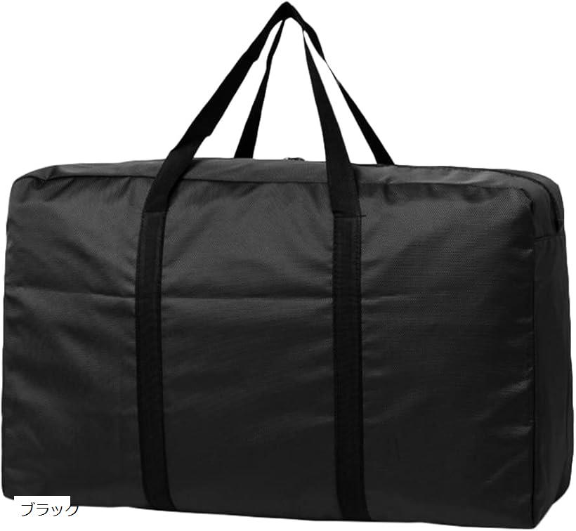 楽天市場】ボストンバッグ 特大サイズ 左右に開くチャック付き 大容量