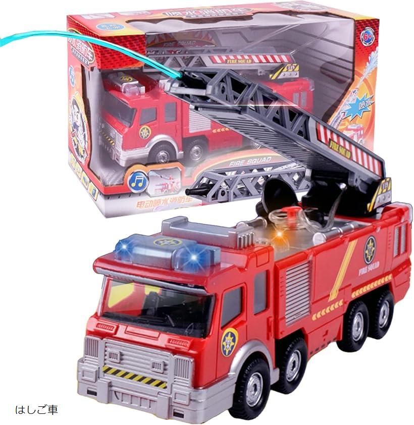楽天市場】消防車 おもちゃ サイレン 音が鳴る 玩具 大きい