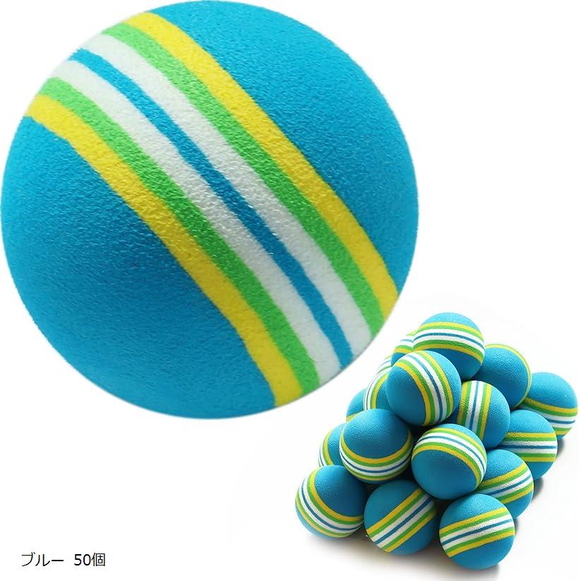 楽天市場】ゴルフ 練習ボール ブルー 20個 GOLF (ブルー 20個, 20個