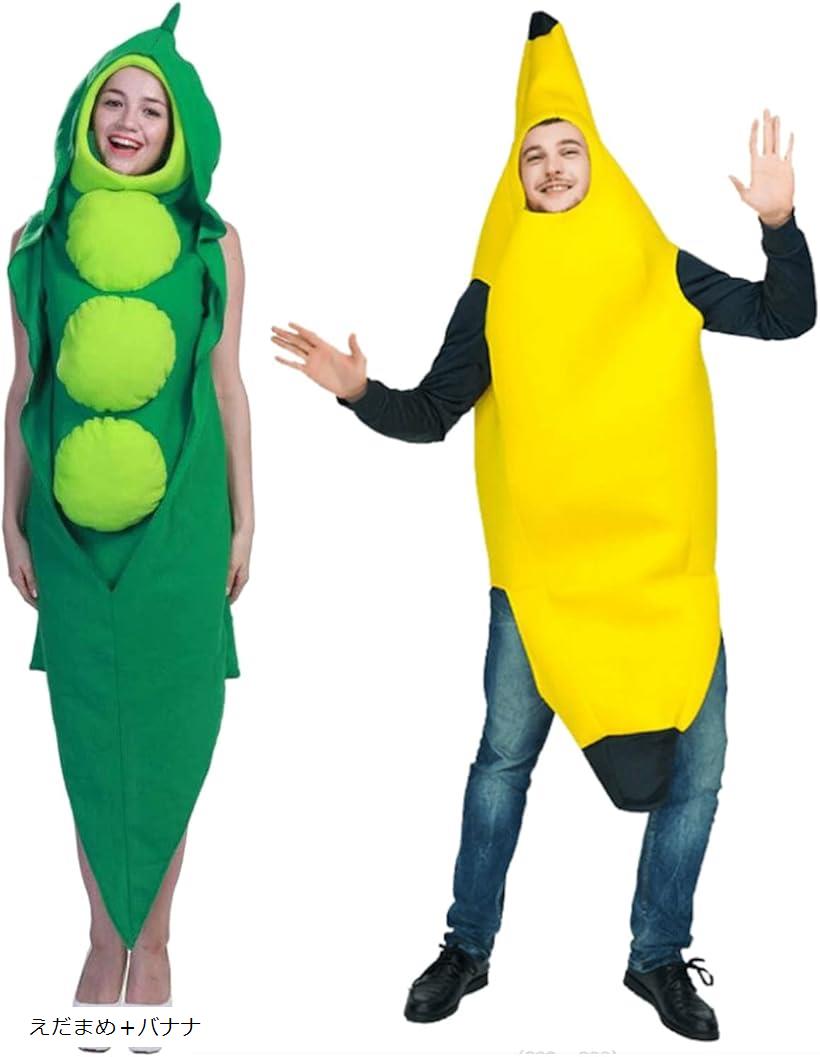 楽天市場】プレゼント 着ぐるみ 男女兼用 フリー フリーサイズ 大人