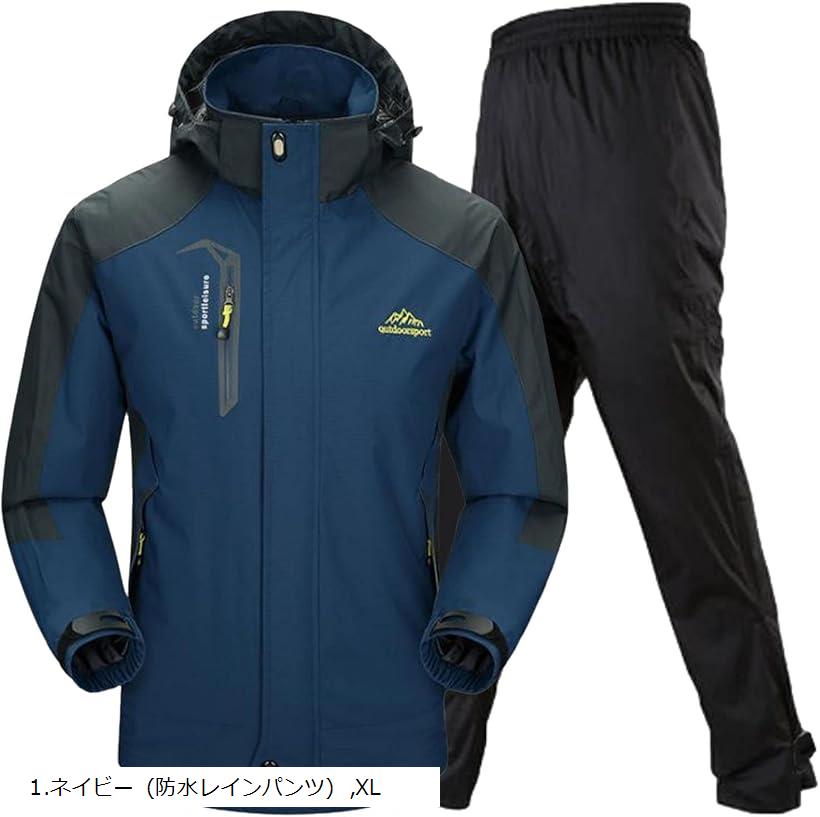 Maht アウトドアジャケット XL グレー エムジャケット ゴアテックス3層（メンズ） / M Jacket（GTX 3L