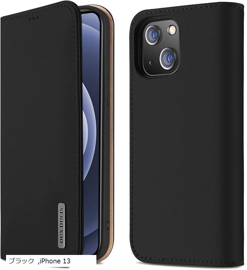 楽天市場】ケース 手帳型 携帯カバー 本革 財布型 耐摩擦 全面保護