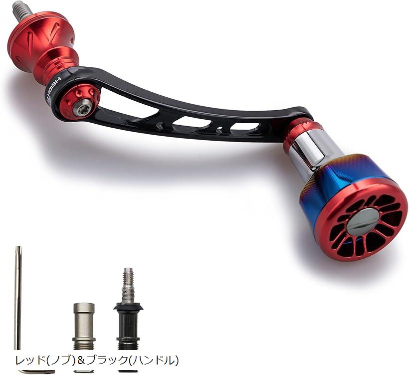 楽天市場】56mm リール ハンドル シマノ SHIMANO ダイワ DAIWA