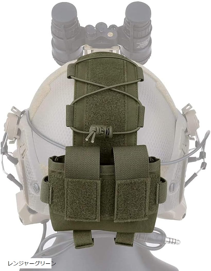 楽天市場】ヘルメットポーチ FASTヘルメット用 バッテリーポーチ