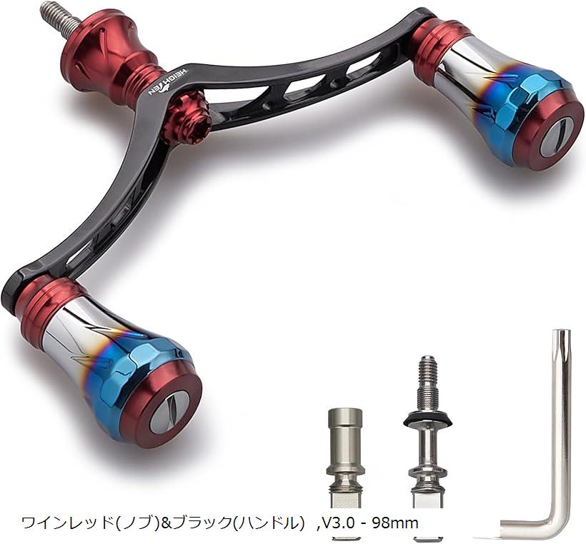 新入荷★数量限定★オーロラ★アブ.ダイワに適合★カスタムハンドル 楽天市場】V2.0 95mm リール ハンドル 20mm ハンドルノブ 搭載 シマノ