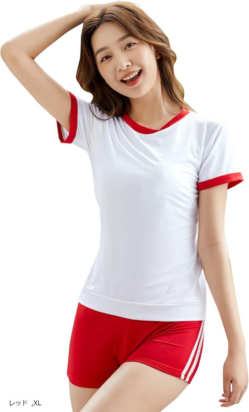超レアの体操服短パン（ブルマ） 63㎝ ２枚セット 2b24d0nr3w_0.jpg