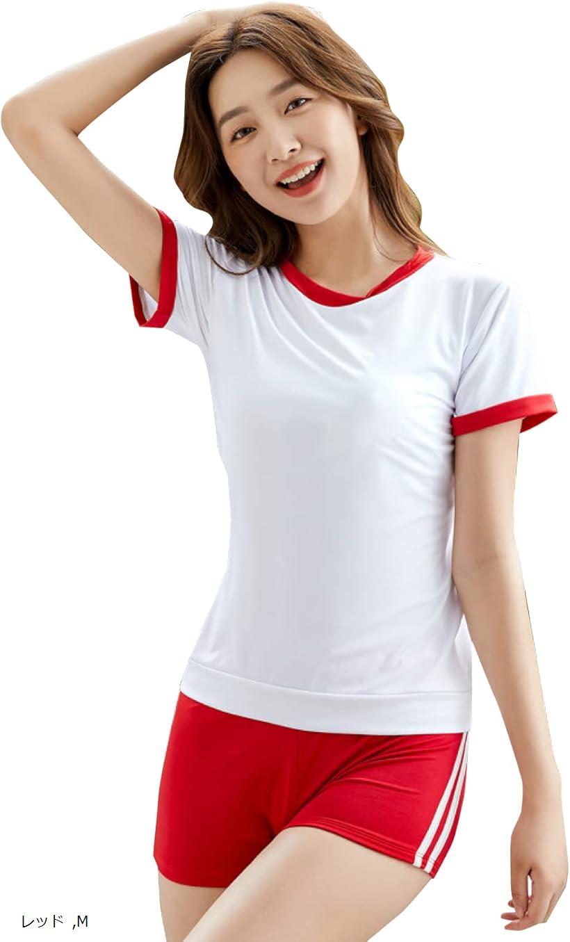 楽天市場】女子高生 体操服 コスプレ 短パン ブルマ 体操着 赤 紺