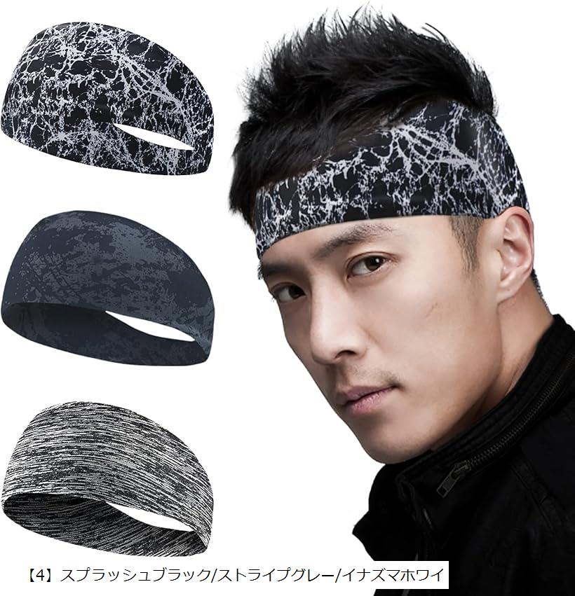 バドミントンシューズ ミントグリーン 22.5cm 楽天市場】グリップテープ テニス バドミントン 滑り止め 汗吸収