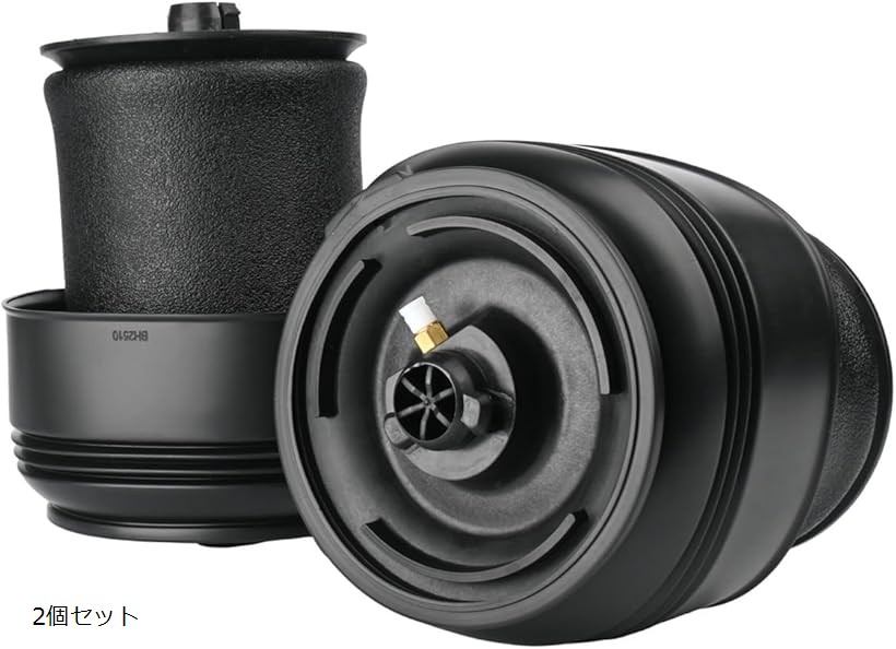 互換品BMW 用 X5 F15 F85 X6 F16 F86 リア エアサスペンション エアスプリング 左右共通 37126795013 37126795014 35dX 35iX 50iX ゴム 社外品 メンテナンス パーツ (2個セット)