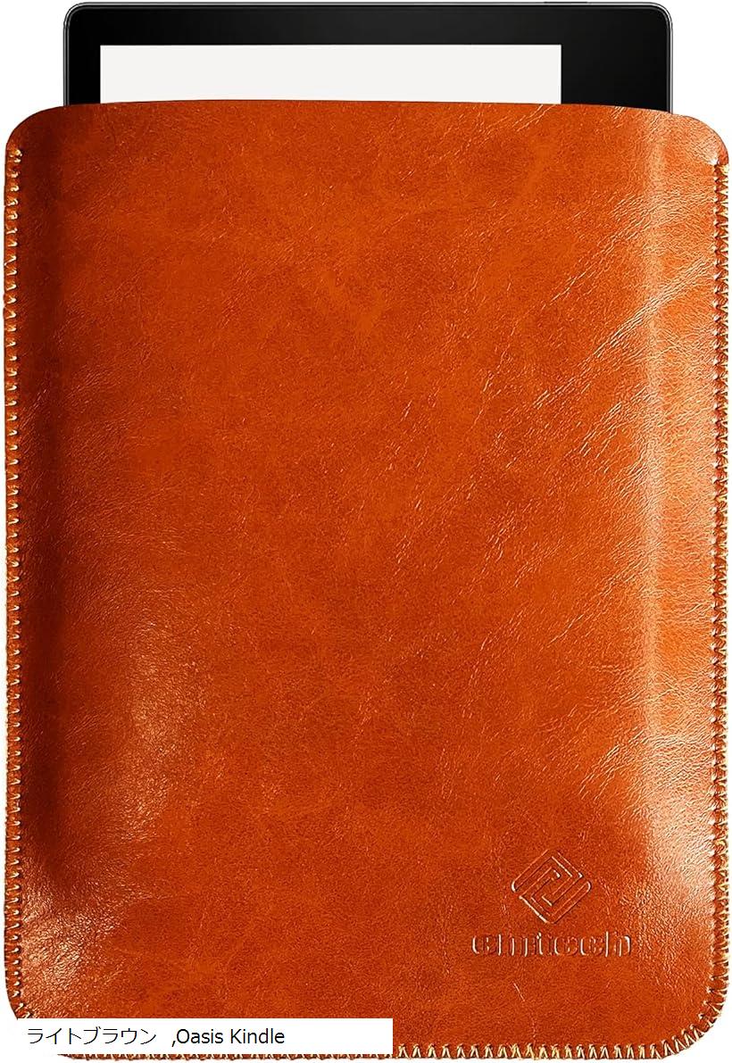 楽天市場】Kindle Scribe用 純正 レザーカバー (ブラック) : ハッピー