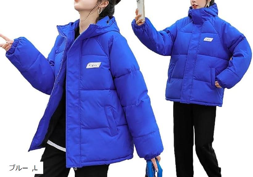 楽天市場】ニブンノイチプラス ジャンパー 中綿 無地 ジャケット 長袖