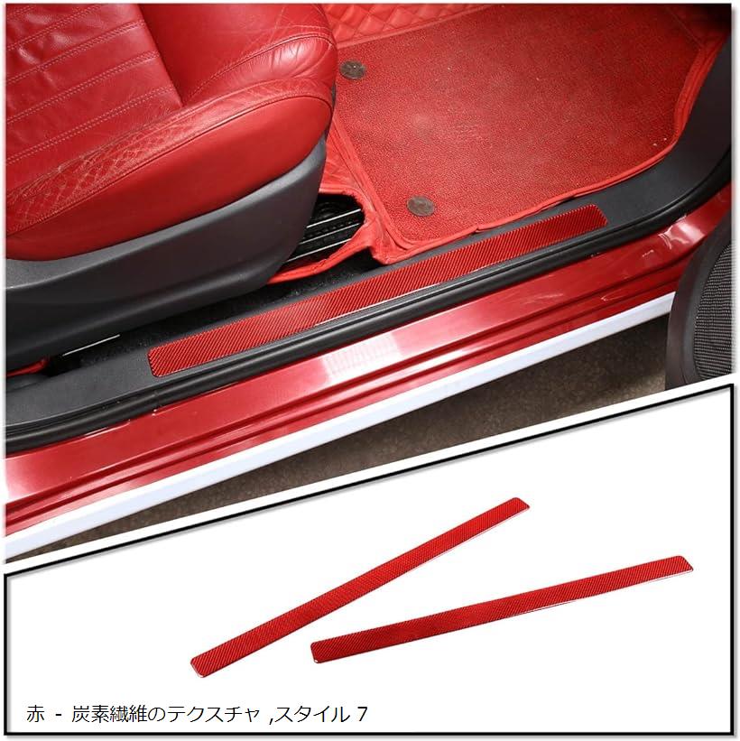 FOR FIAT 500 2011-2019年適用 カーボンファイバースタイルの車内および外装装飾トリムキット 7 赤 炭素繊維のテクスチャ (赤 - 炭素繊維のテクスチャ, スタイル 7)