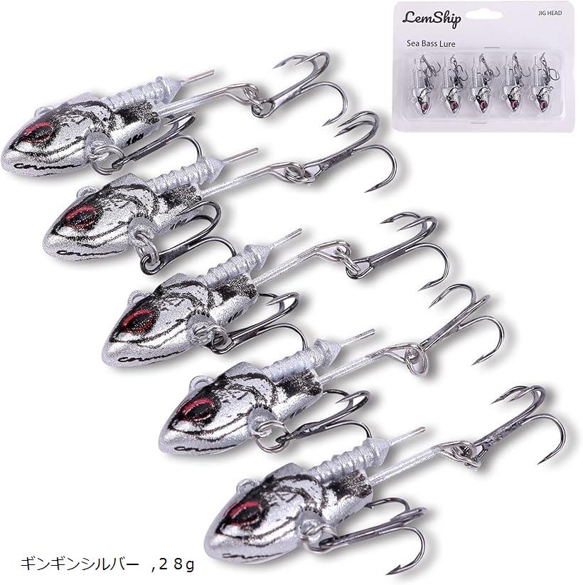 しゃくれろ～た～Jr 115g ピンクシルバークマノミ ハンマーヘッド G730 2025年最新】ハンマーヘッド しゃくれの人気アイテム - メルカリ