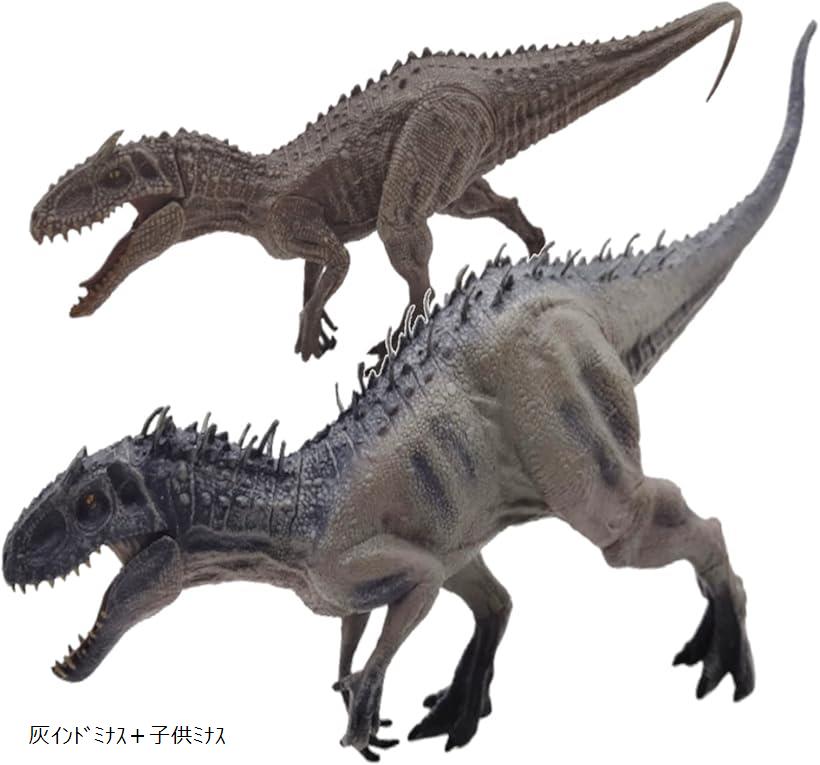 ティラノサウルス　インドミナス・レックス フィギュア 2色セット Amazon.co.jp: 恐竜フィギュア2種セット ティラノサウルス