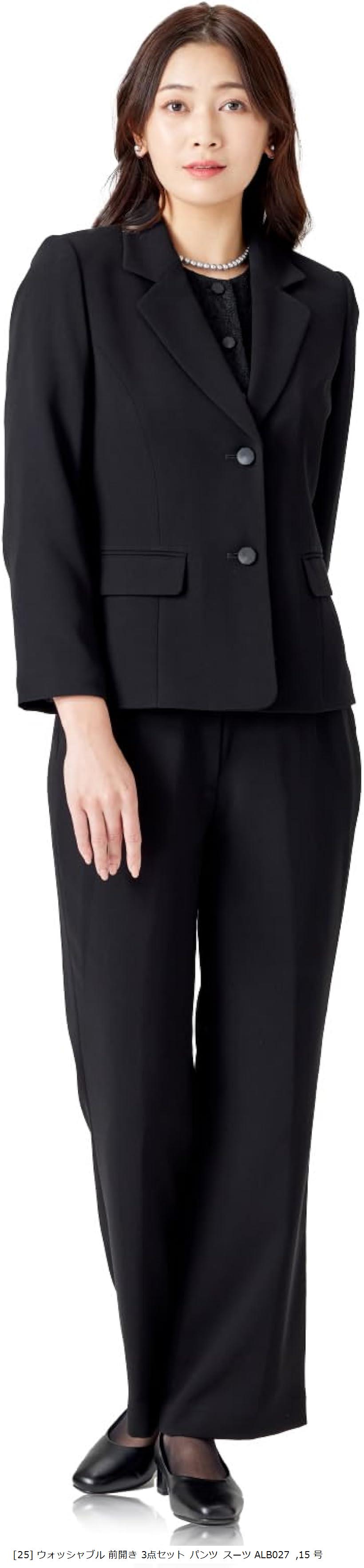 楽天市場】喪服 レディース 礼服 ブラックフォーマル