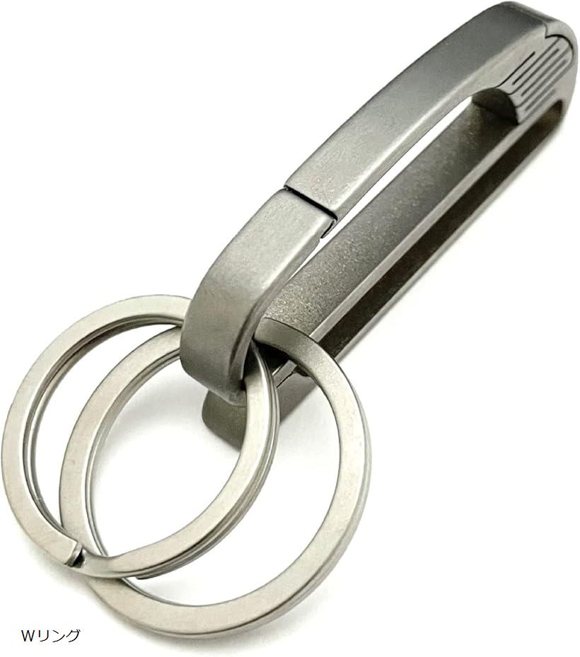 楽天市場】チタン ベルトクリップ おしゃれ カラビナ キーホルダー