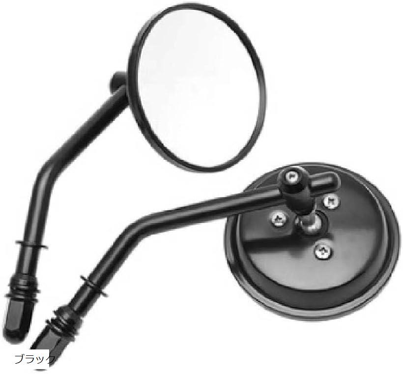楽天市場】Nice!Motorcycle 2inch MIRROR L&R SET（ナイス