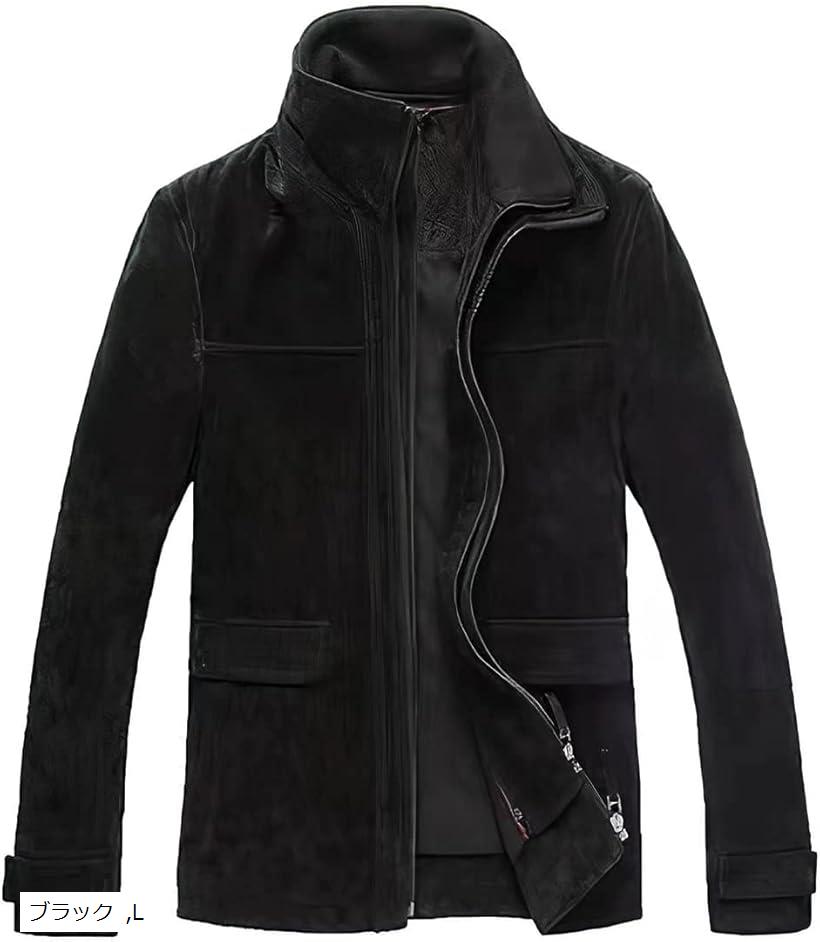 楽天市場】80年代 STEER BRAND 本革スエードレザー フリンジ コンチョ