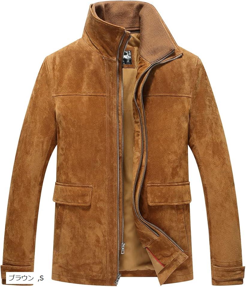 楽天市場】メンズ スエード レザージャケット クラシック
