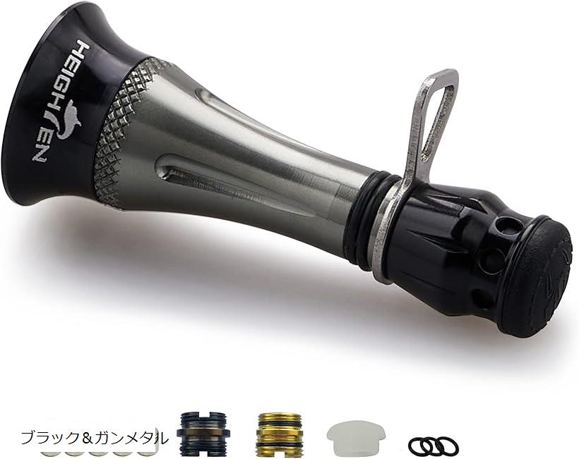 楽天市場】48mm リール スタンド カスタムバランサー 夜光 シマノ