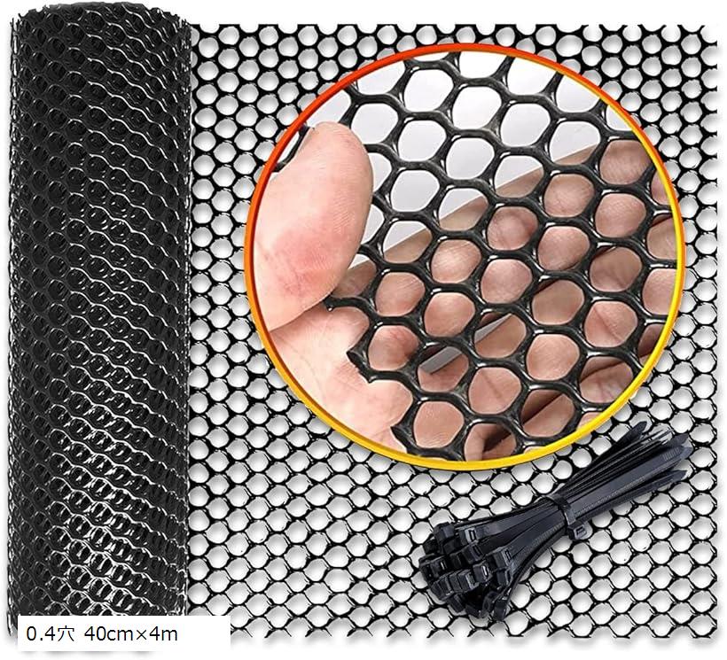 NEWS 落下物　まとめ売り 楽天市場】【楽天ランキング1位入賞】転落防止 ネット ベランダ