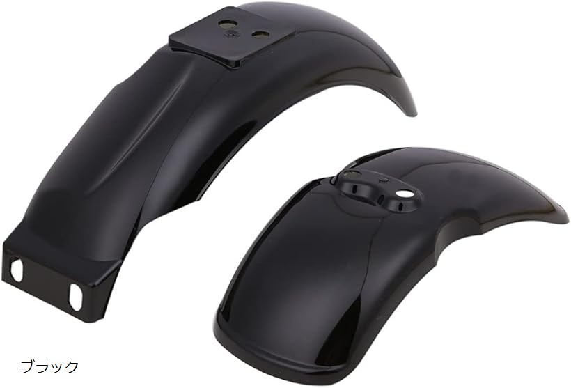 ホンダ用 フロント リア フェンダー 前後セット モンキー ゴリラ バイク カスタム パーツ 社外品 ブラック (ブラック)