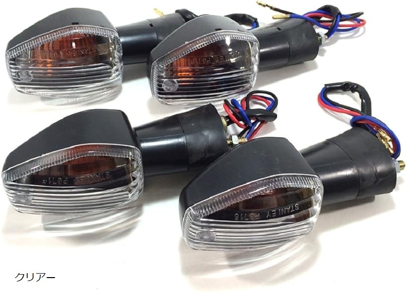 cbxクリアウィンカー。 楽天市場】CBXパーツ 純正タイプ ウィンカーセット 左右1SET